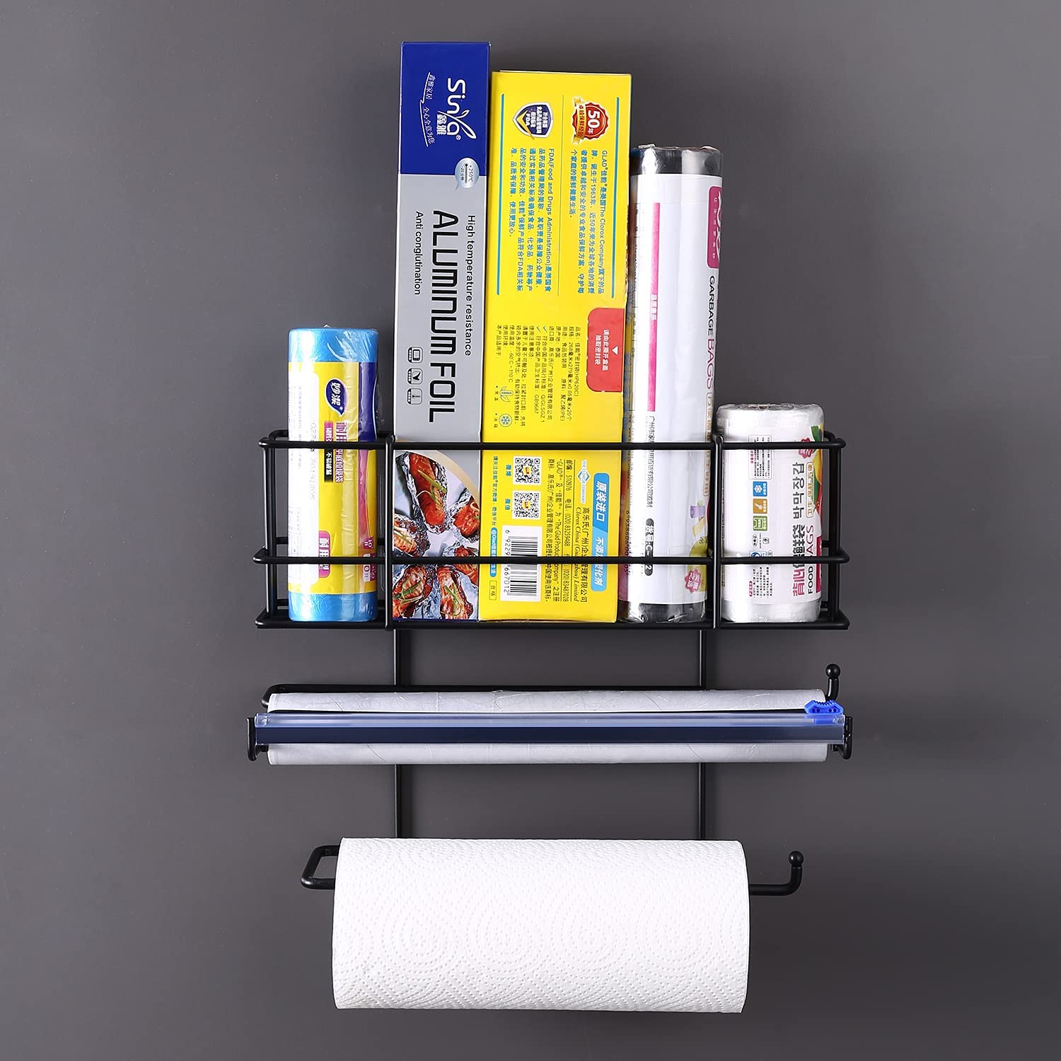ဘက်စုံသုံး Cling Film Holder